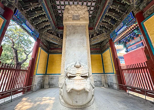 Ancient Stele, Temple of Confucius